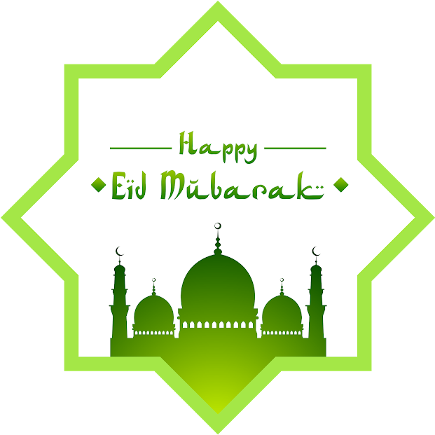 Happy Wishes Pinterest - Eid Mubarak Green Png (640x640), Png Download