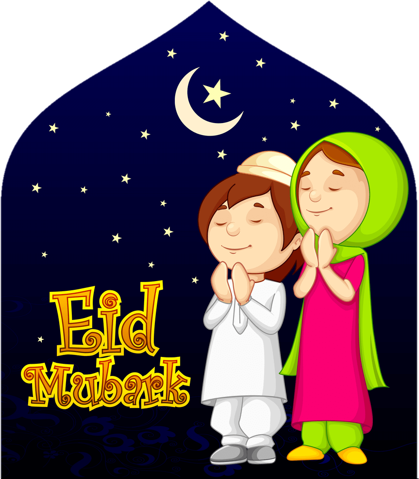 Hajj Ka Chand Mubarak (1000x1000), Png Download