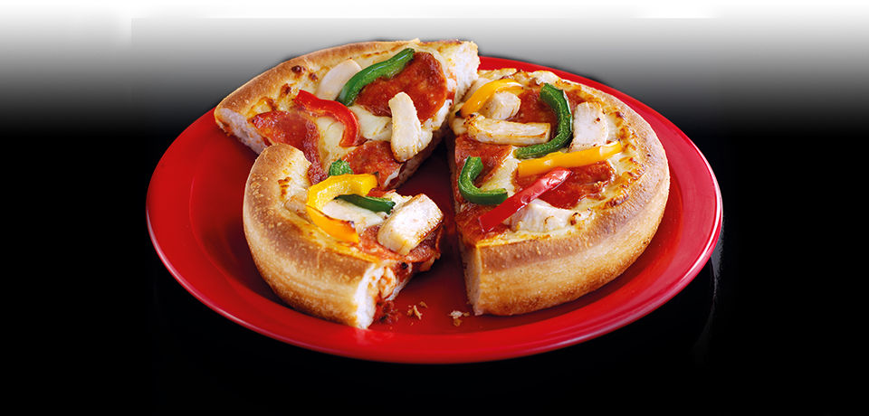 Little Heroes Pizza - Small Pizza Hut Pizza Uk (960x460), Png Download