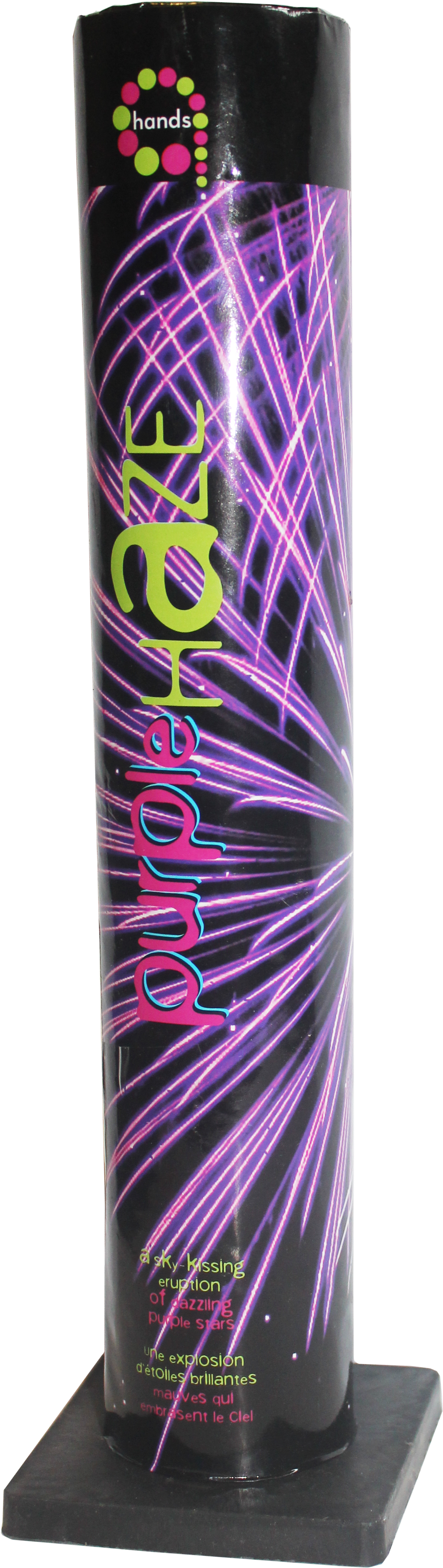 Purple Haze - Vase (4068x4656), Png Download