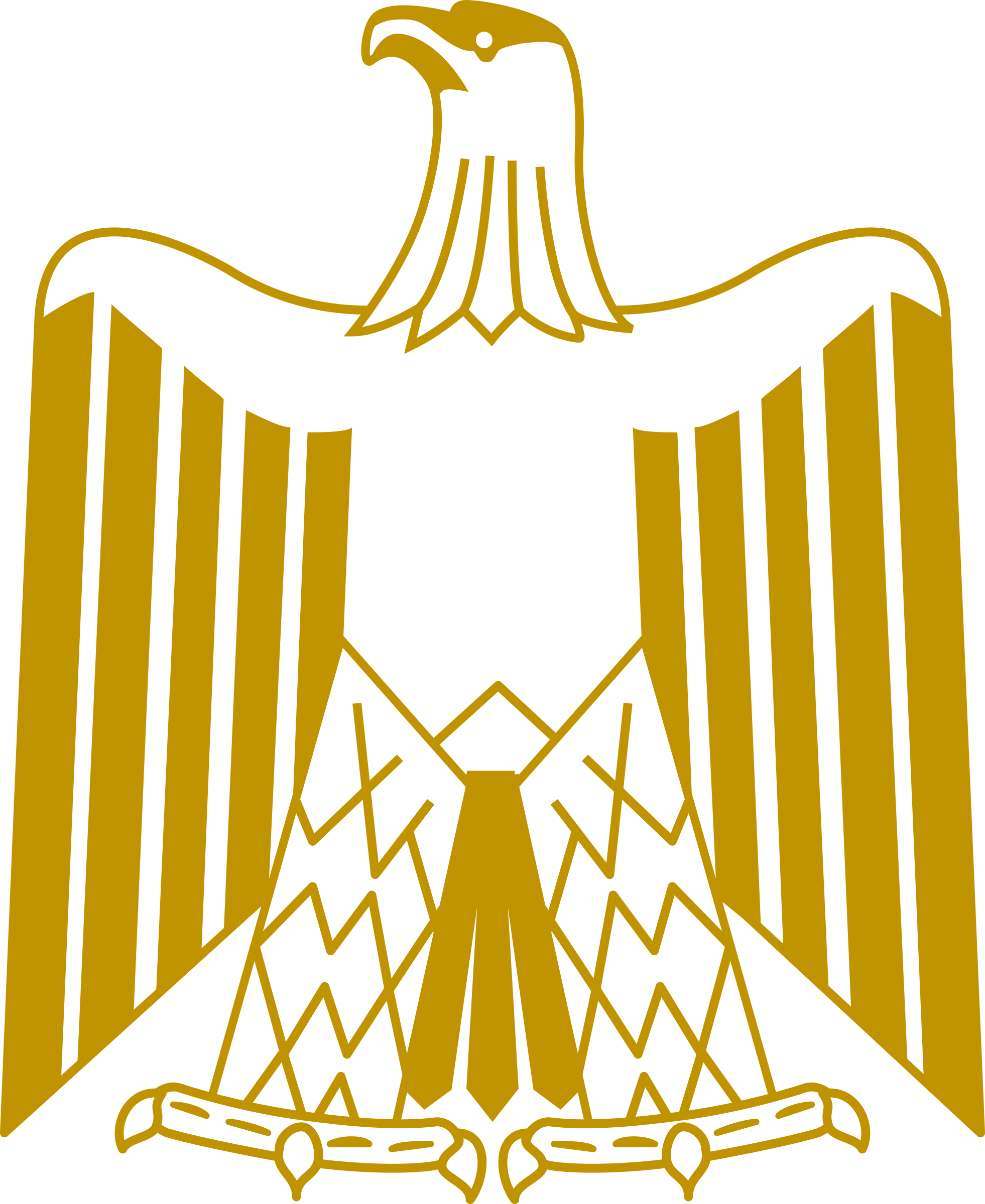 This Free Icons Png Design Of Eagle Of Saladin (1962x2400), Png Download