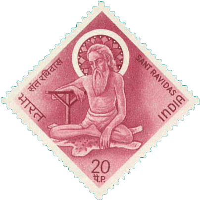 Postage Stamps Issued On Guru Ravidas - Sant Ravidas (426x426), Png Download
