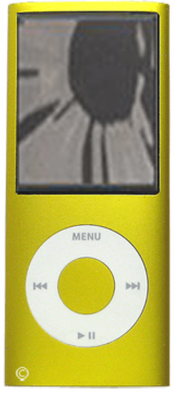 Mp3 Player (800x800), Png Download