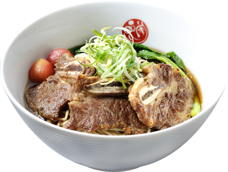 Beef Noodle Soup With Bone-in Short Ribs - Food (800x605), Png Download