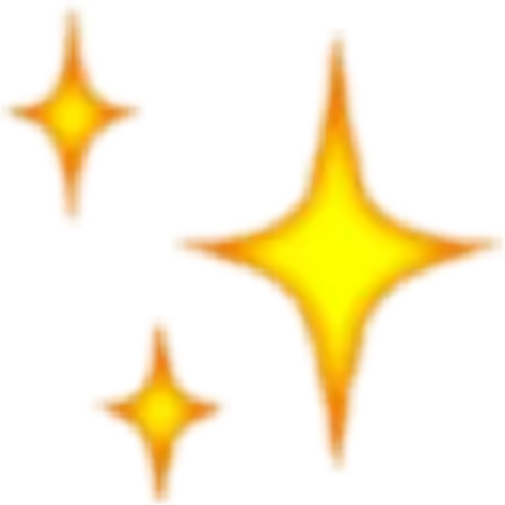 Shine Gold Yellow Sticker Aesthetic Tumblr Emot Png - Emoji Png Aesthetic (1024x1024), Png Download