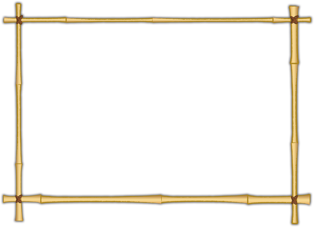 Bamboo Frame Png Download - Brown Bamboo Border Png (1051x763), Png Download