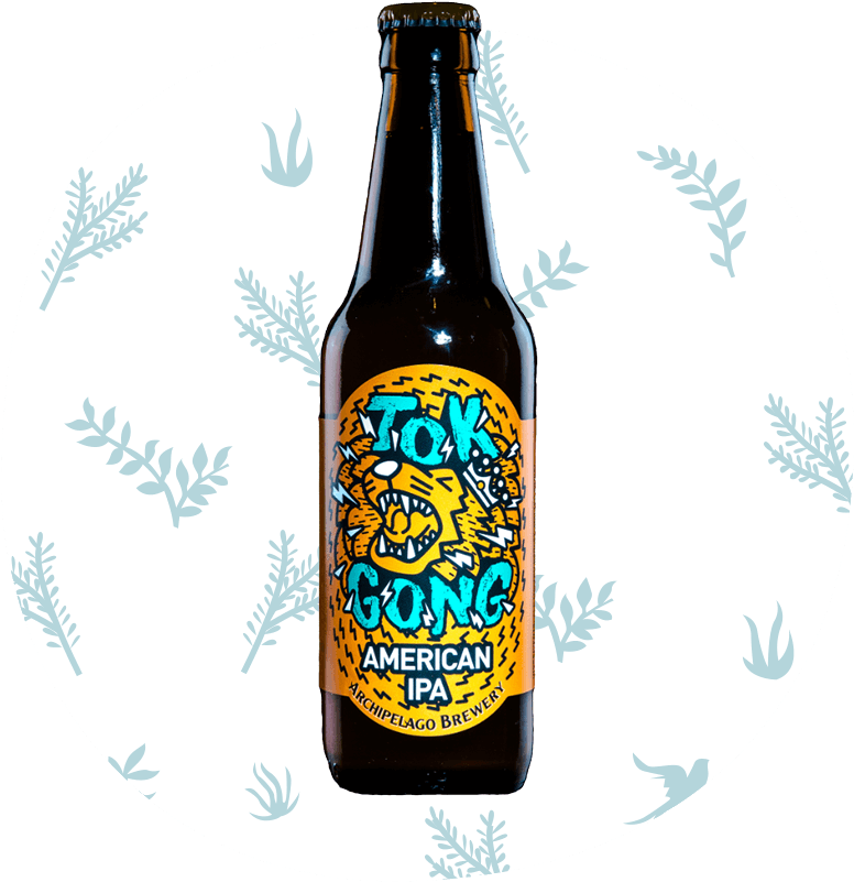 Beer Bottle (900x900), Png Download