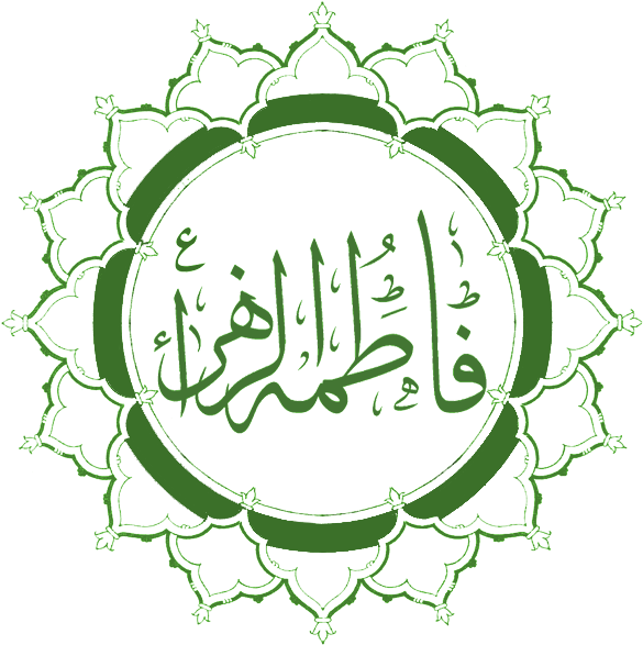 Imam Ali (591x591), Png Download