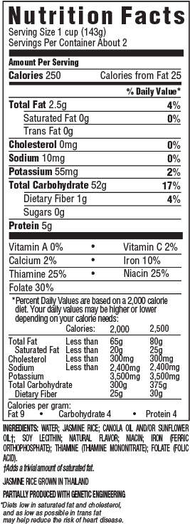Uncle Ben& - Ro-tel Diced Tomatoes & Green Chilies - 10 Oz (267x762), Png Download