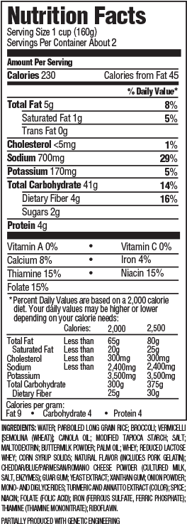 Uncle Ben& - Uncle Bens Vegetable Rice (263x762), Png Download
