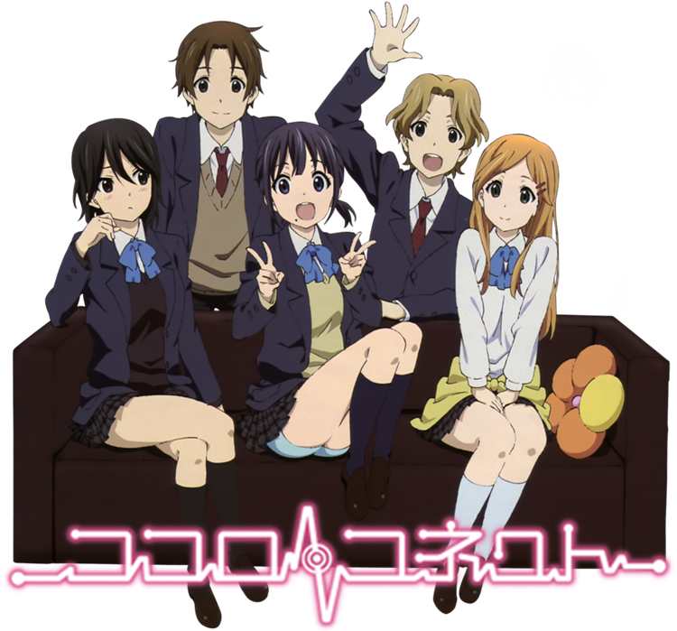 Kokoro Connect V3 - Kokoro Connect (781x701), Png Download