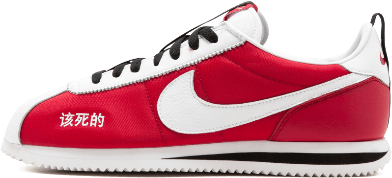 Nike Cortez Kenny Mens Ii 2018 Sneakers (1000x600), Png Download