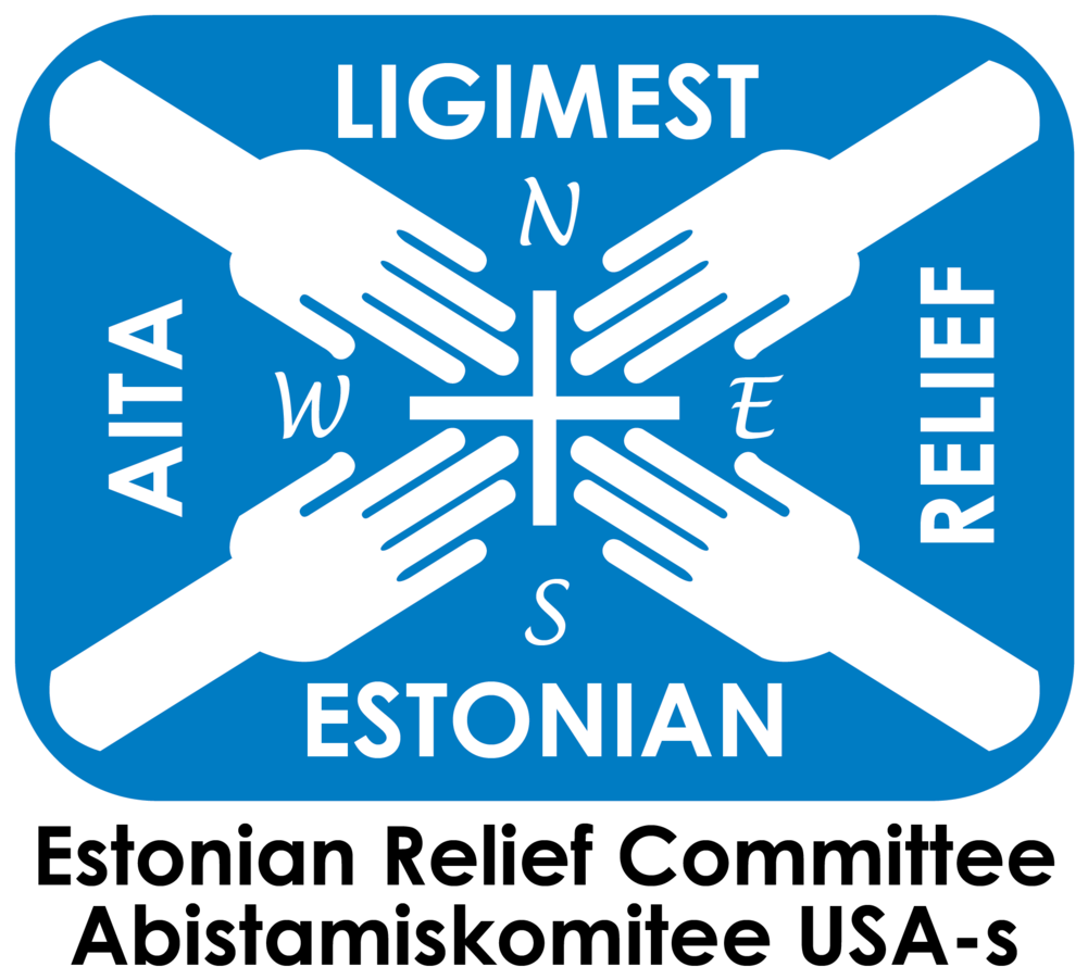 Erc Logo With Text Original Color White Border - Dobre Programy (1000x910), Png Download