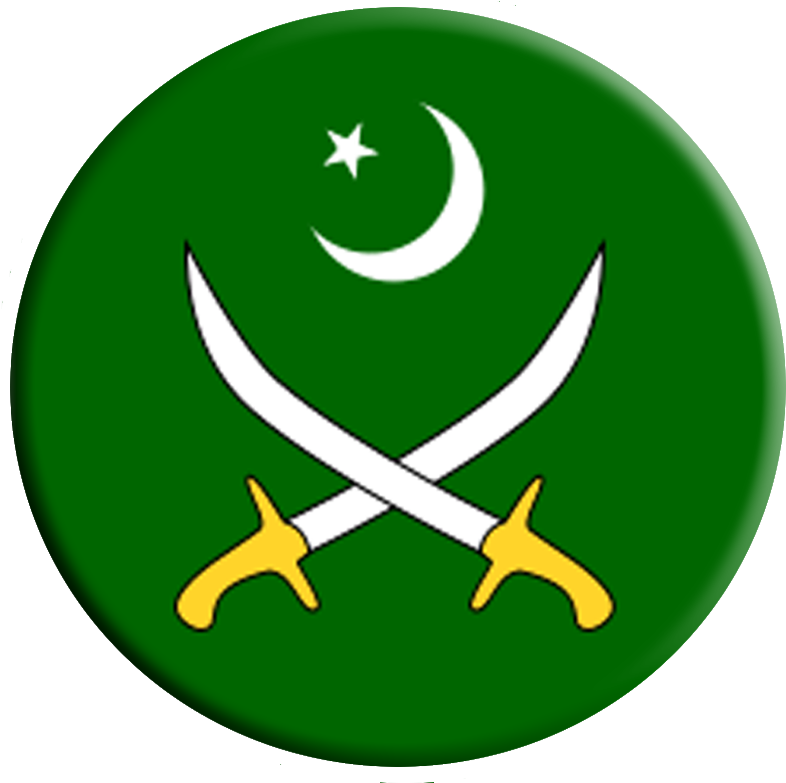 Picture Library Download Pakistan - Pakistan Army Flag (836x800), Png Download