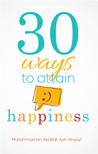 30 Ways To Attain Happiness [book] (500x500), Png Download