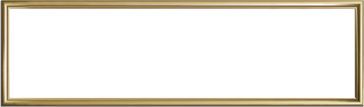 Ivory (1200x355), Png Download