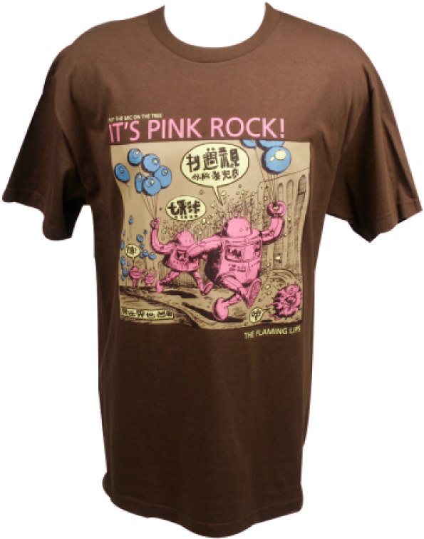 M60250 Mic Check Tshirt - Active Shirt (800x800), Png Download