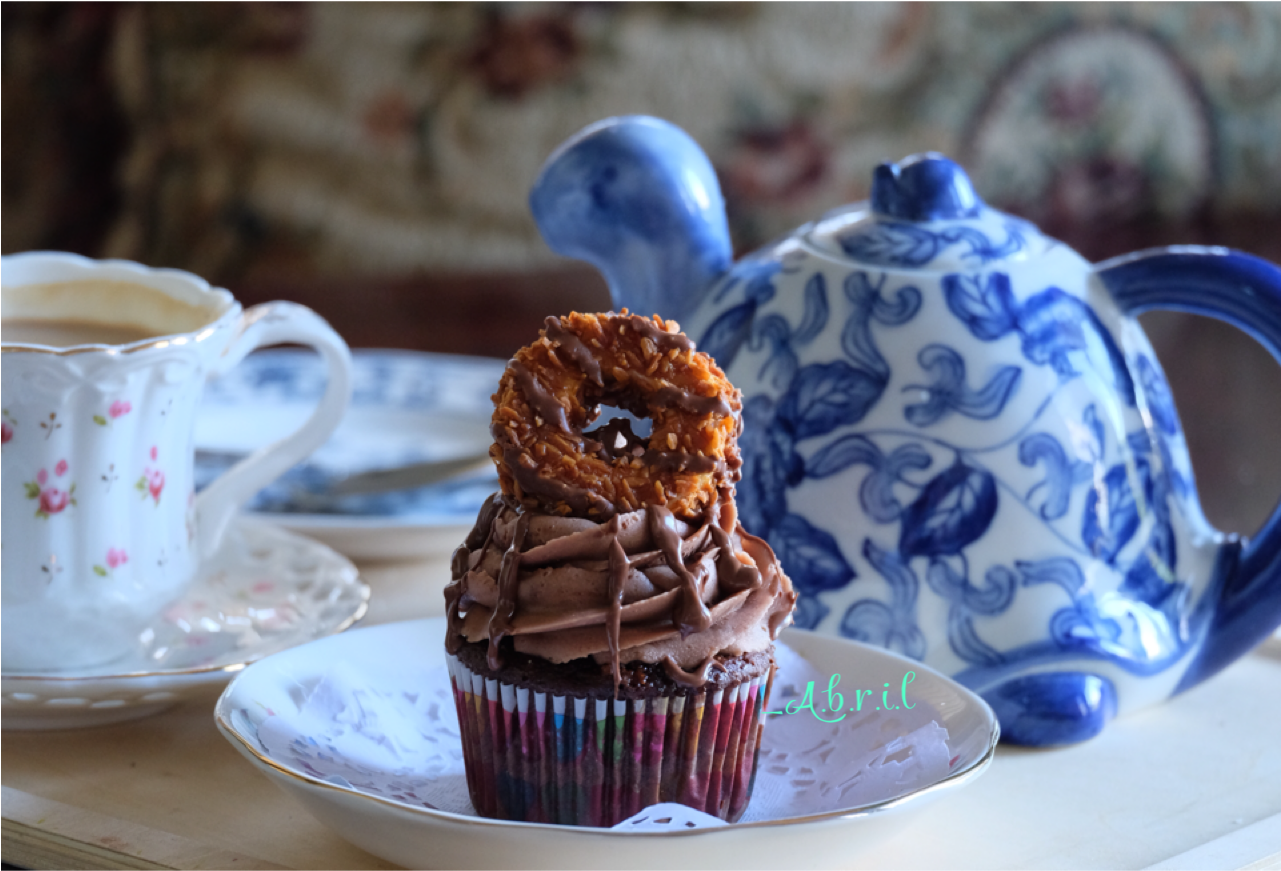 Dream - Cupcake (1280x1280), Png Download