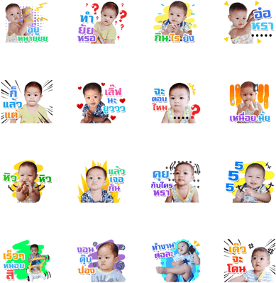 Big Boss Za - Sticker (420x448), Png Download