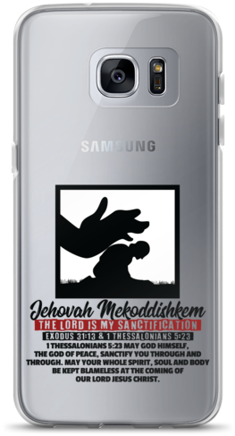This Sleek Samsung Case Protects Your Phone From Scratches, - Samsung Galaxy (600x600), Png Download
