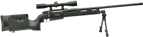 M07 Sniper Rifle - Bulgarian Sniper Rifle (500x310), Png Download