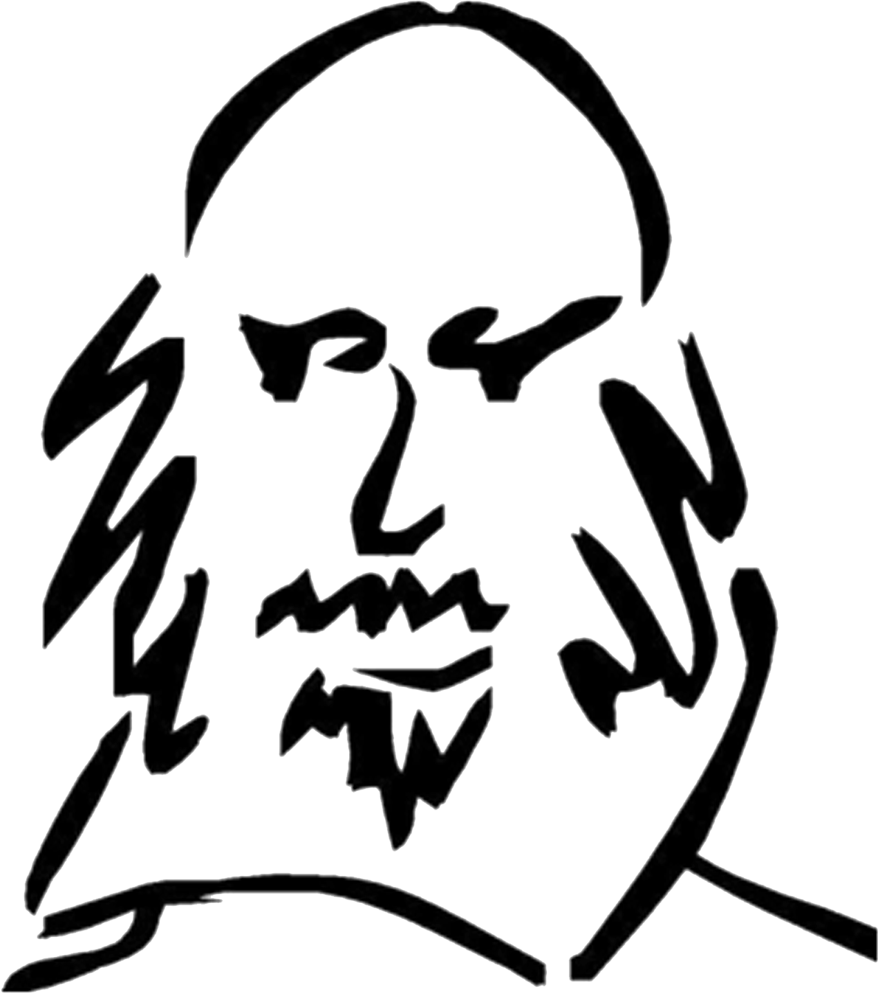 Clipart Transparent Download Oklahoma Oklahomashakes - Oklahoma Shakespearean Festival (1500x1500), Png Download