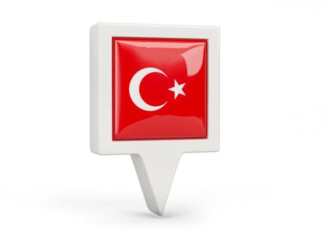 Free Icons Png - Pin Taiwan Icon Png (640x480), Png Download