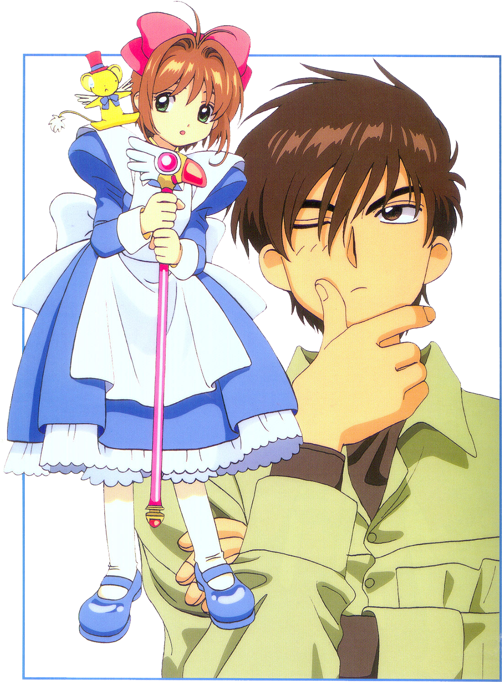 Cardcaptor Sakura Png (1000x1360), Png Download