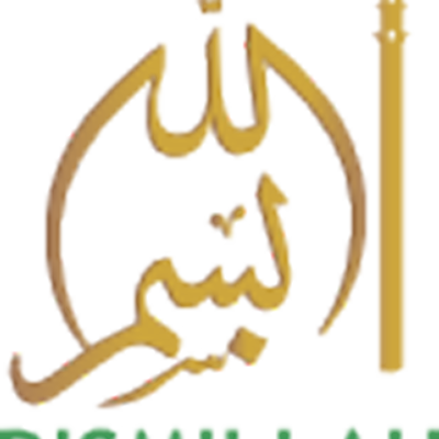 Bismillah - Bismillah Logo Png (400x400), Png Download