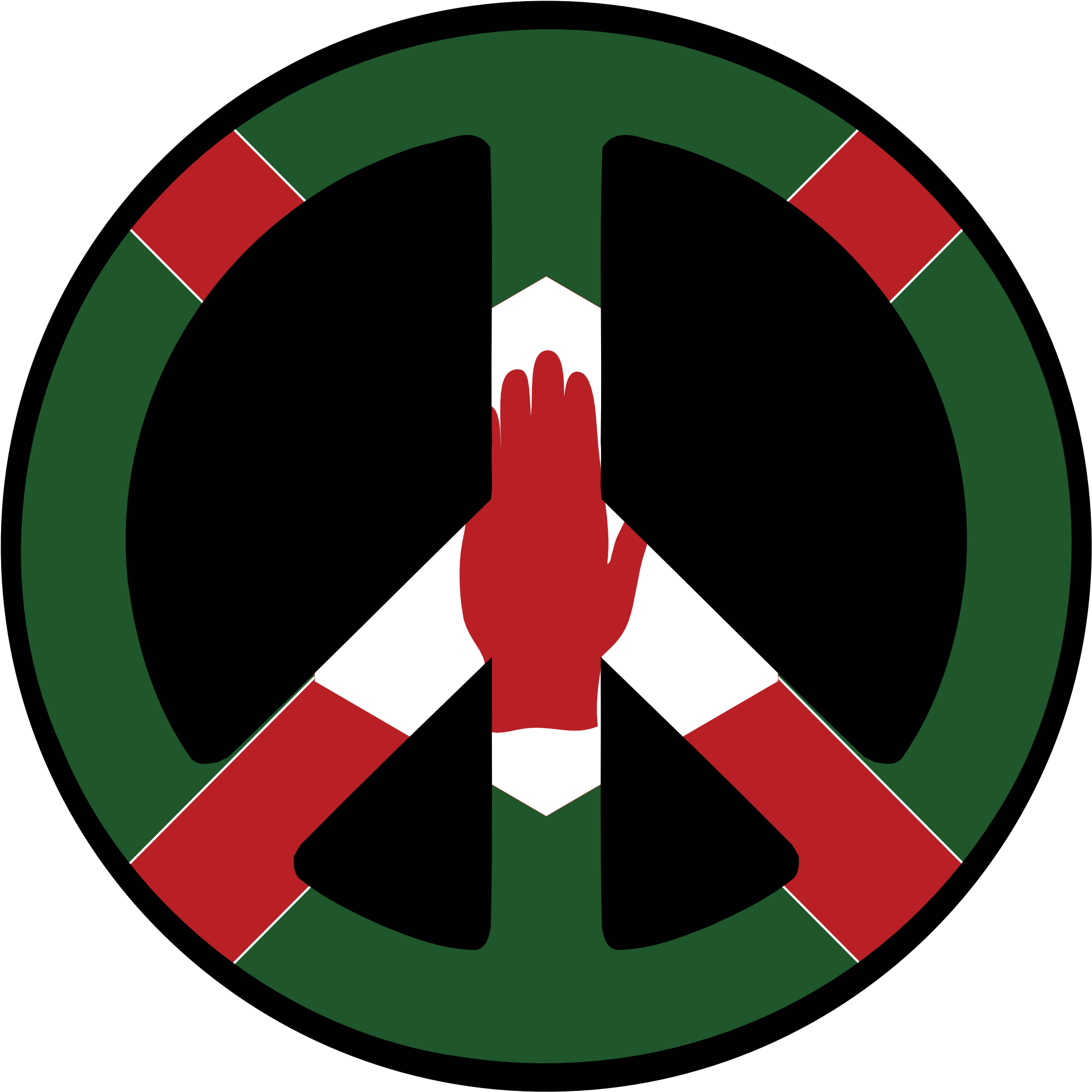 Northern Ireland Peace Symbol Flag 4 Saint Patricks - Northern Ireland Peace Flag (1979x1979), Png Download