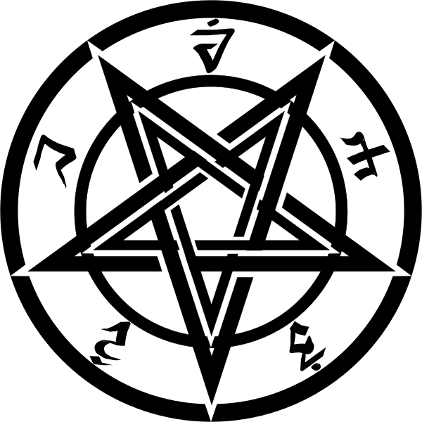 Car & Motorbike Stickers - Iniciativa Dharma (500x500), Png Download