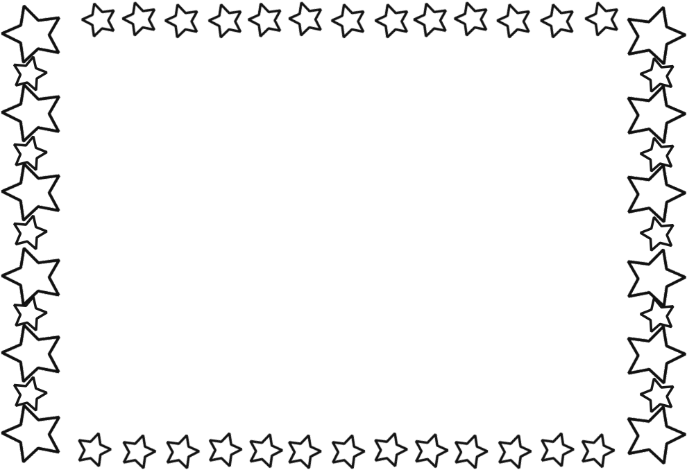 Star - Decorative Vintage Frame Png (1052x744), Png Download