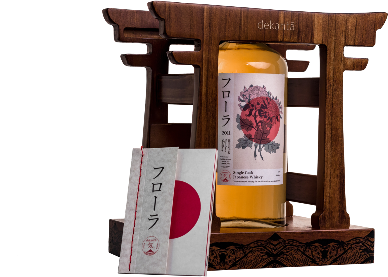 Description - Kikou Japanese Whisky (1600x1067), Png Download