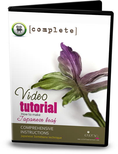 The Exquisite, Couture Silk Leaf You See Above Has - Artificial Flower (406x529), Png Download