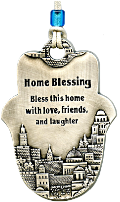 Silver Hamsa Home Blessing With English Text (356x404), Png Download