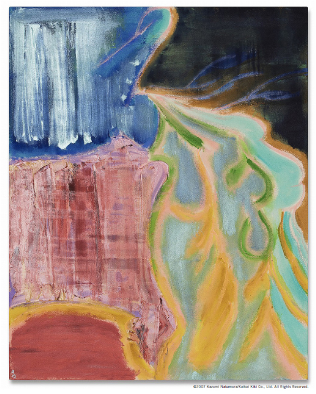 Nakamura Kazumi (800x800), Png Download