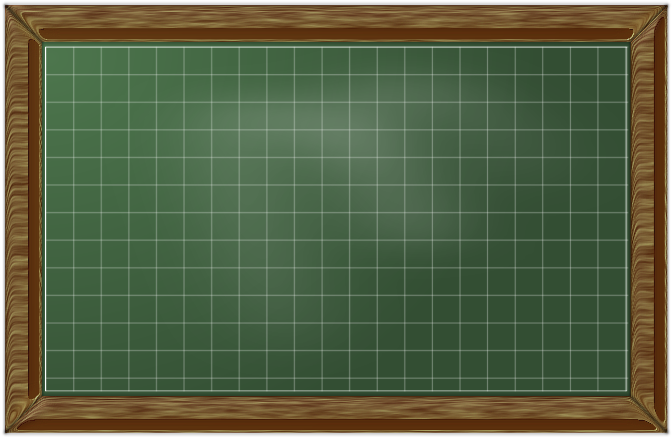 Big Image - Clip Art (2400x1550), Png Download