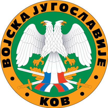 Free Vector Yugoslavian Army Logo - Yugoslavian Army Logo (414x414), Png Download