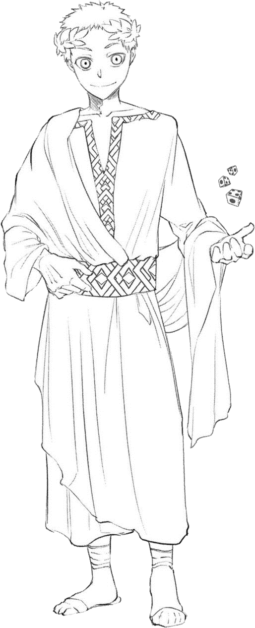 Julius Caesar Pr - Sketch (560x1281), Png Download