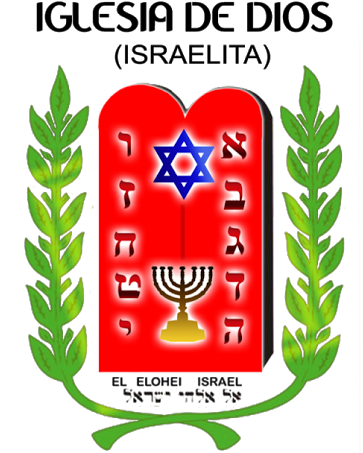 Iglesia De Dios - Iglesia De Dios (israelita) (477x477), Png Download