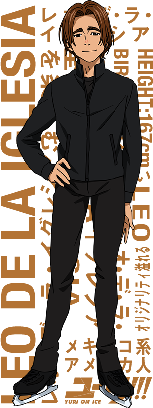 Le Chara - Leo De La Iglesia (310x850), Png Download