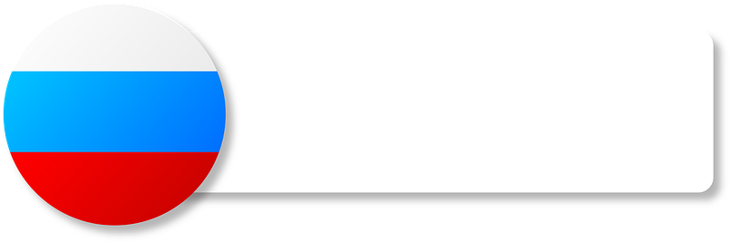 Flag Russia Banner Plate State Flag Graphi - Clip Art (859x340), Png Download