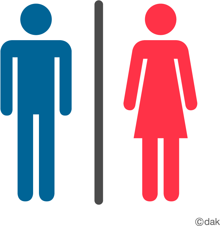 Jpg Black And White Stock Restroom Clipart Icon - Bathroom Male And Female Signs (960x960), Png Download