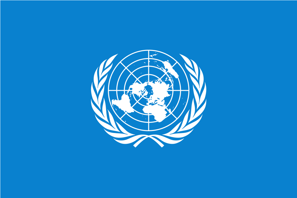 Download Svg Download Png - United Nations Logo Blue Background (1024x1024), Png Download