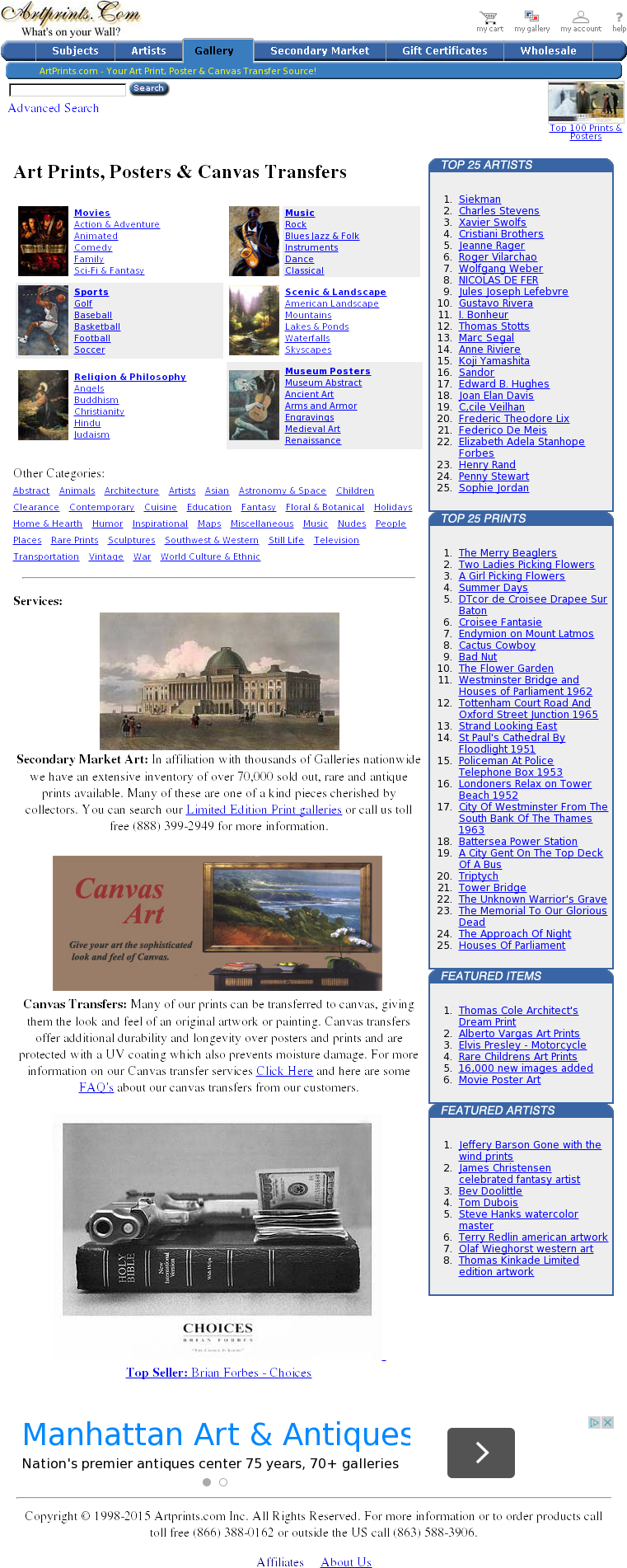 Amanti Art Dsw3997283 Choices By Brian Forbes, 20 In. (1024x1923), Png Download