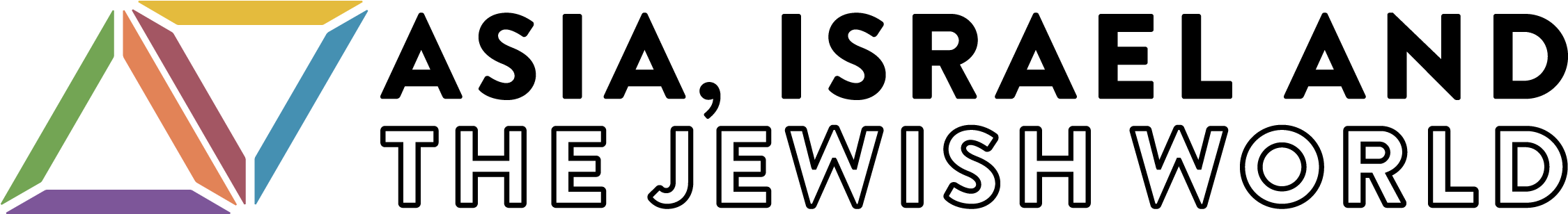 Asia Israel Jewish World - Black-and-white (2482x567), Png Download