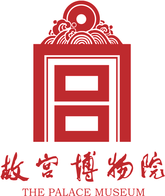 Forbidden City (1024x762), Png Download