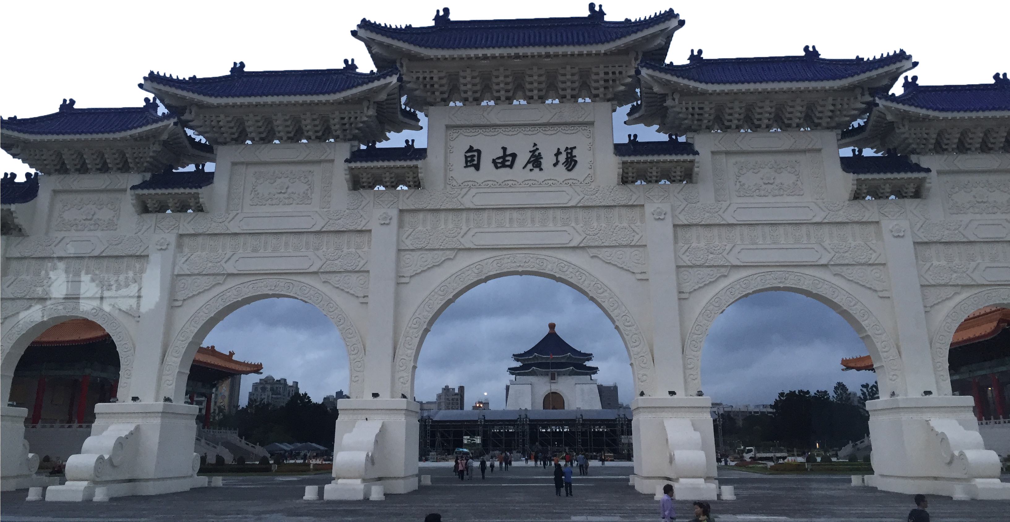 Museum Vector Palace - Chiang Kai-shek Memorial Hall (3264x2448), Png Download
