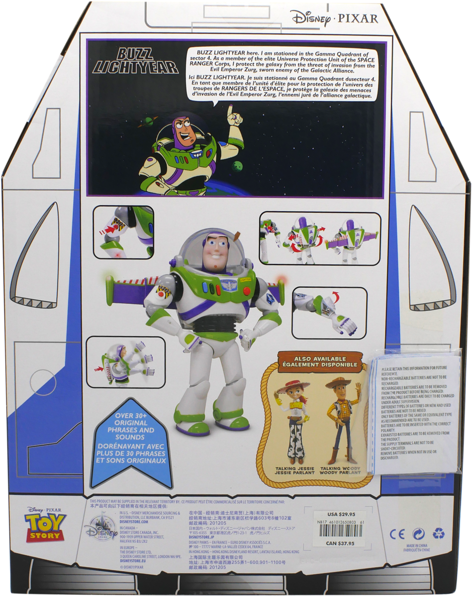 3 (1000x1265), Png Download