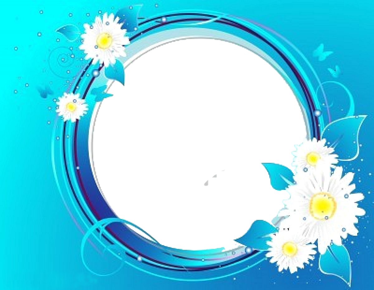 Floral Background - Teachers Day Lines For Teachers (1200x930), Png Download